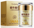Crema reparadora de baba de caracol